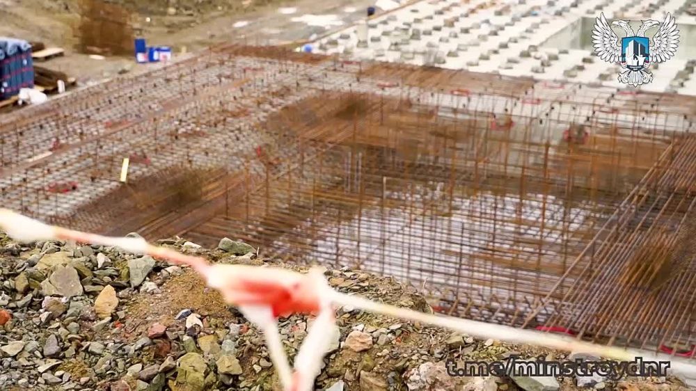 На площадке инвестиционного строительства в Донецке начинается активная фаза возведения жилого комплекса