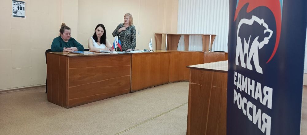 Юрий Будрин: Сегодня, 04 апреля 2025 года, в Управе Кировского внутригородского района Администрации городского округа Донецк ДНР состоялось собрание секретарей первичных отделений партии Единая Россия