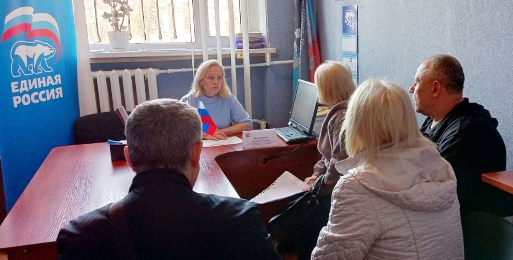 Наталья Бегуненко: В пятницу, 4 апреля, в общественной приёмной партии «Единая Россия» Петровского района г. Донецка состоялся приём граждан