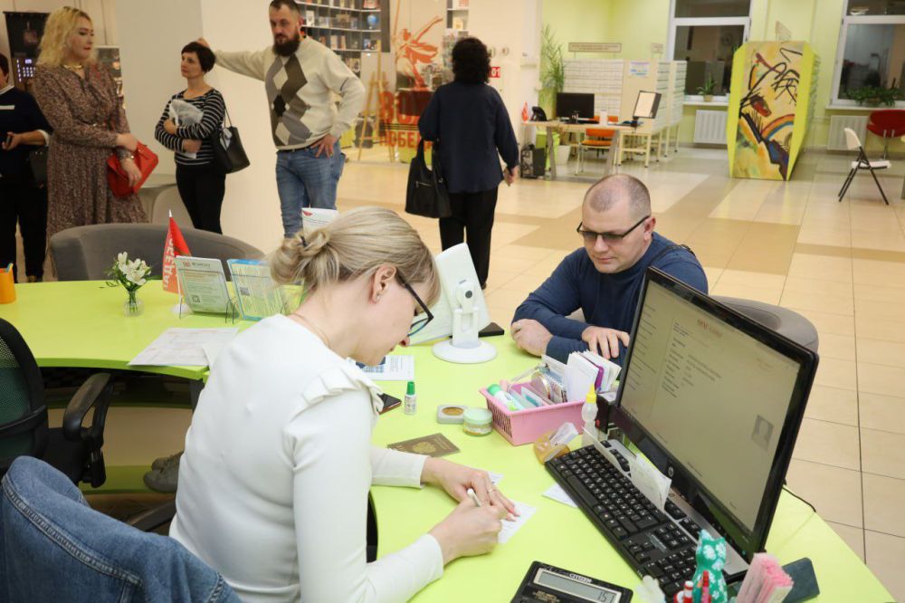 ..         ..      VII         ...