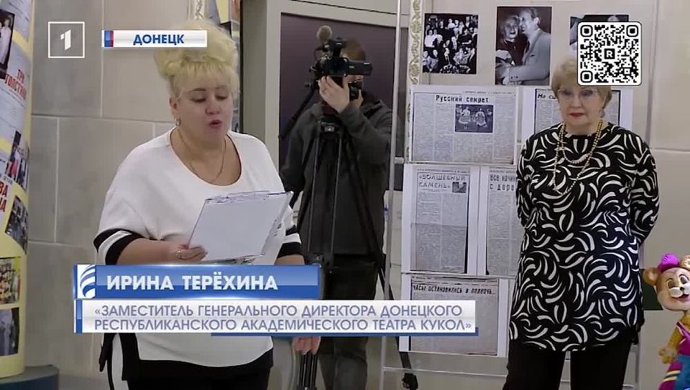������, �������� �����: � ������� ��������� �������� ������ �������� ������ ��������