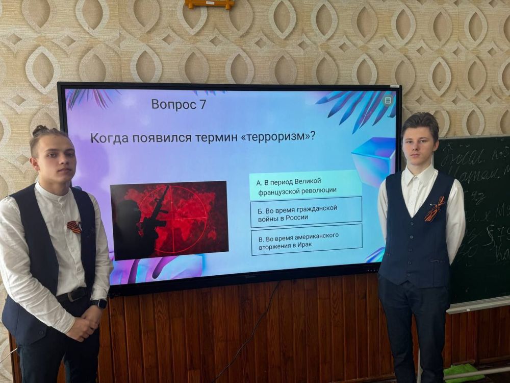 Елена Синецкая: Обучающиеся ГБОУ «Специализированная гуманитарная школа № 95 г.о. Донецк» совместно с Управой Калининского внутригородского района Администрации городского округа Донецк провели тематическую викторину по...