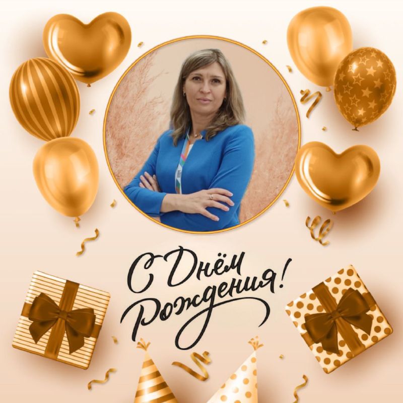 Сегодня свой День рождения отмечает Посол культуры Союза женщин России в ДНР, директор Донецкого республиканского художественного музея, член Общественной палаты ДНР Екатерина Николаевна Калиниченко