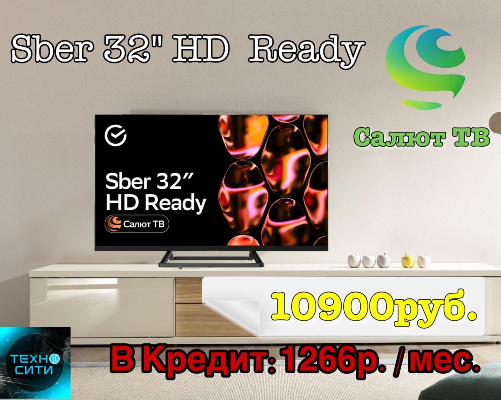 116511 Гарантия Год Доставка Весь ассортимент Телевизоров: