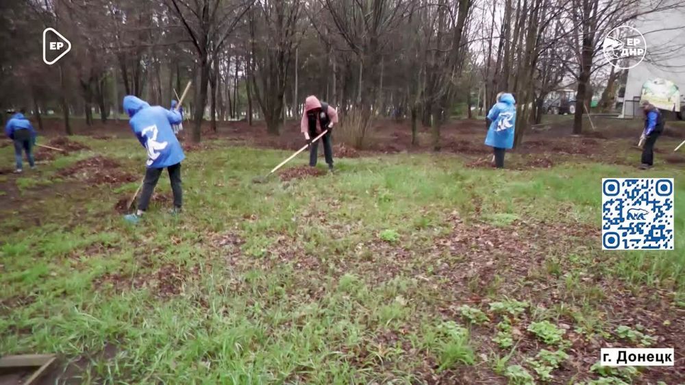 Плечом к плечу за чистый город!