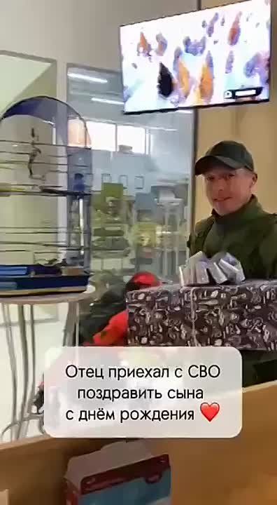 ����� ������� ������ �� � �������