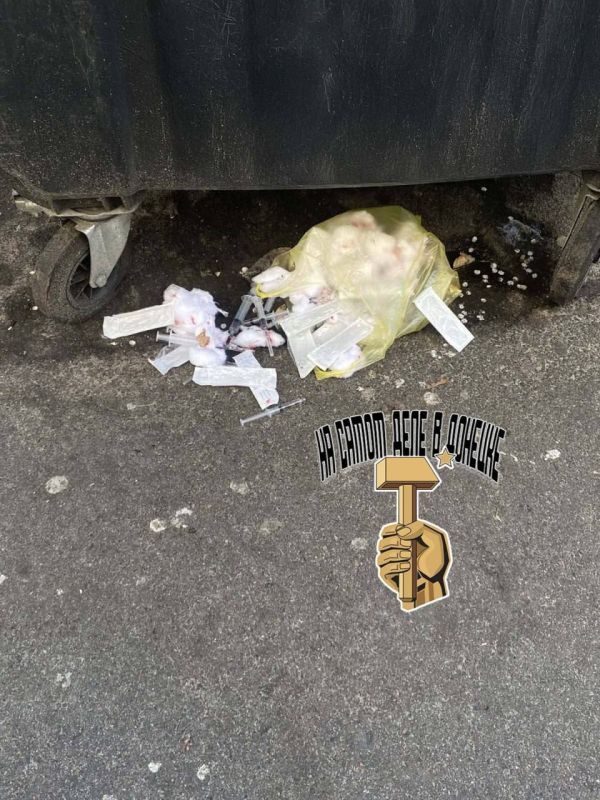 #нампишут. Добрый вечер. Сегодня с утра отводила ребенка в школу по улице Кольцова 25, рядом с 26-й поликлиникой