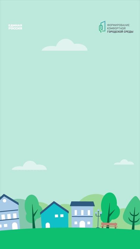 Денис Машков: В Донецке, Макеевке и других городах республики проходят общереспубликанские субботники в рамках проекта "Городская среда" Всероссийской политической партии "Единая Россия"