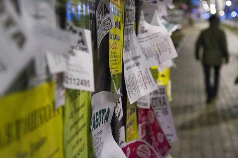 Участились случаи расклейки рекламных листовок недобросовестными гражданами, которые преследуют лишь свои корыстные интересы