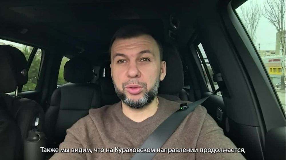 Денис Пушилин: Продолжаем обзор итогов недели в «Воскресном формате»