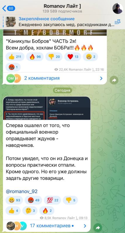 ����� ����������: ��-������, ������� ���� �����������: ������� (������, ��� ���?) �����