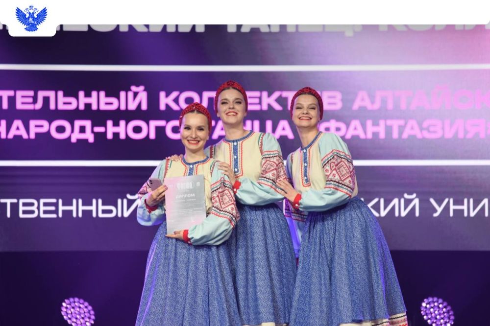 Педагогические вузы делятся результатами своей работы