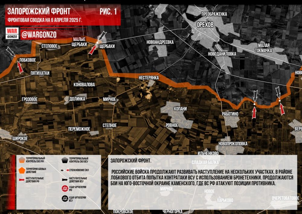 WarGonzo:     06.05.2025