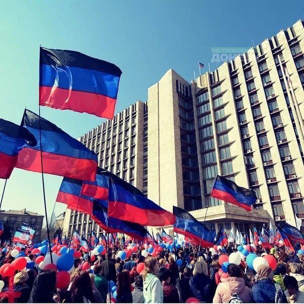 С Днем провозглашения Донецкой Народной Республики!