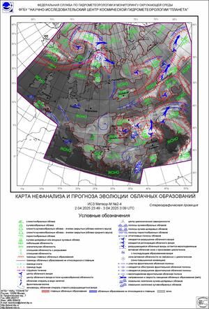Обзор погодных условий в Европейском регионе в период с 3 по 4 апреля 2025 г.