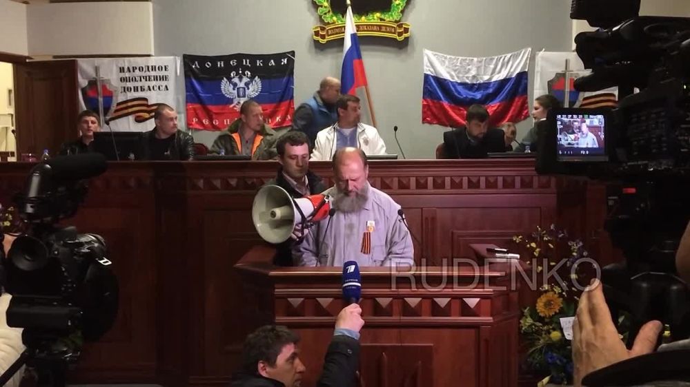 7 апреля — День провозглашения ДНР