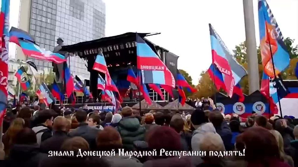 Кирилл Макаров: 7 апреля 2014 года была провозглашена Донецкая Народная Республика