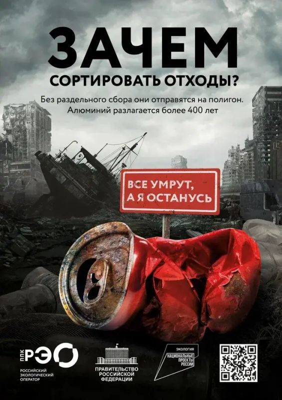 Наталья Бегуненко: Уважаемые жители Петровского района