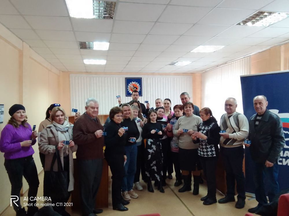 Юрий Будрин: Сегодня, 08 апреля 2025 года, состоялось торжественное вручение Партийных билетов Всероссийской политической партии Единая Россия