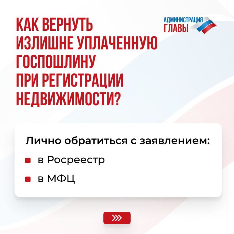 ��� ����� �������, ����� ������� ������� ���������� ���������� ��� ������ ���������� �� ����������� ������������, ���������� � ���������