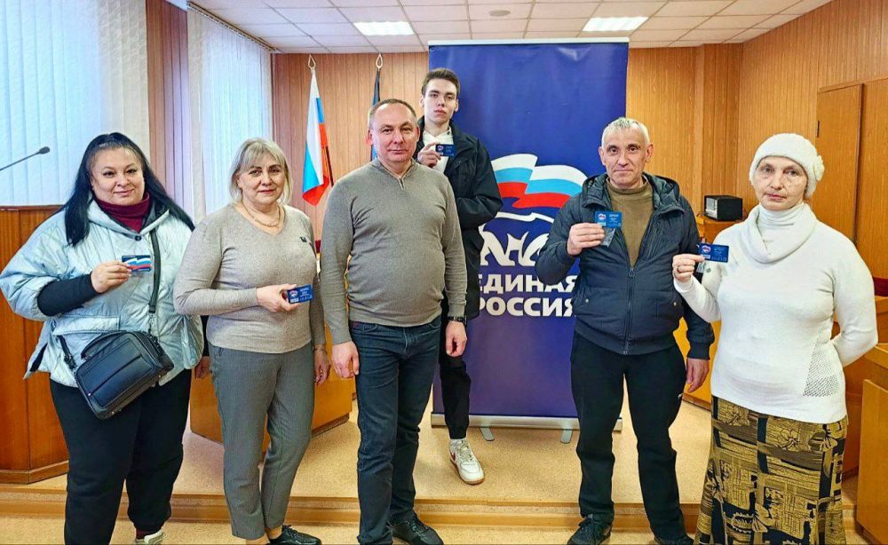 Михаил Меренков: Сегодня ряды местного отделения Всероссийской политической партии «ЕдинаяРоссия» пополнились новыми партийцами