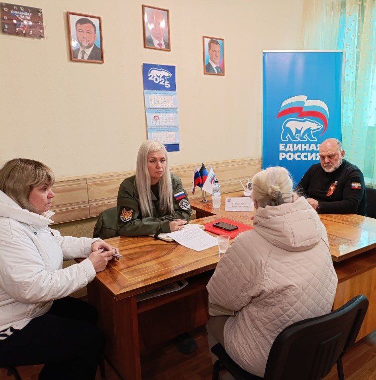 Валентин Левченко: Сегодня, в общественной приемной партии "Единая Россия" Киевского района г.Донецка, депутат Народного Совета ДНР Юрий Сивоконенко провел прием граждан