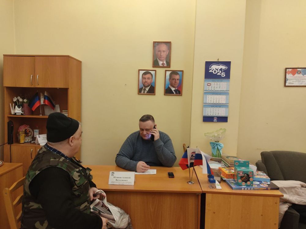 Иван Адамец: В общественной приемной партии «Единая Россия» прошел прием граждан