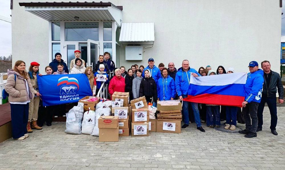 Михаил Меренков: Поможем животным вместе!. Сегодня в рамках партийного проекта Единой России «Защита животного мира» депутаты Донецкого городского совета Татьяна Жукова и Александр Герасименко, активисты Всероссийской...