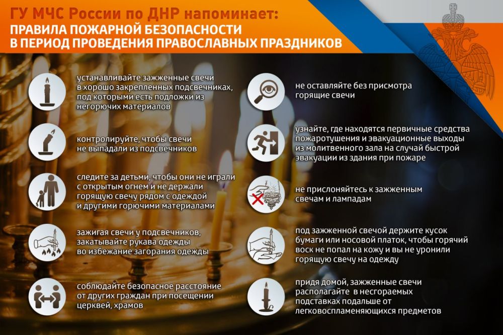 Юрий Будрин: Уважаемы жители Кировского района! Просим Вас ознакомиться с информацией!