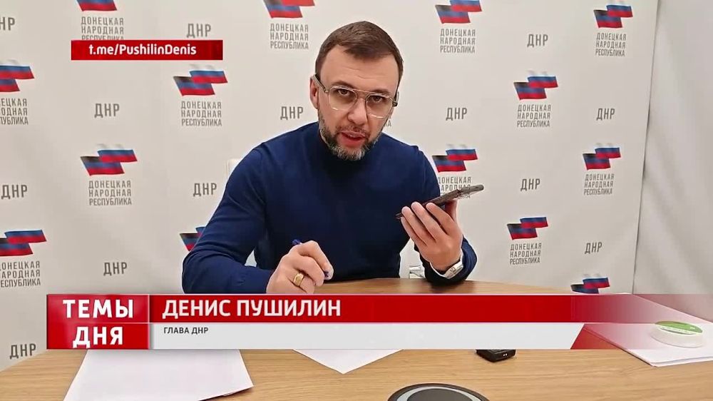 Детский сад №393 в Донецке после открытия работает в штатном режиме