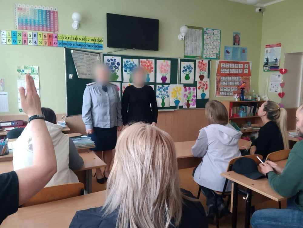 Личный состав УИИ ГУФСИН России по ДНР принял участие в родительском собрании