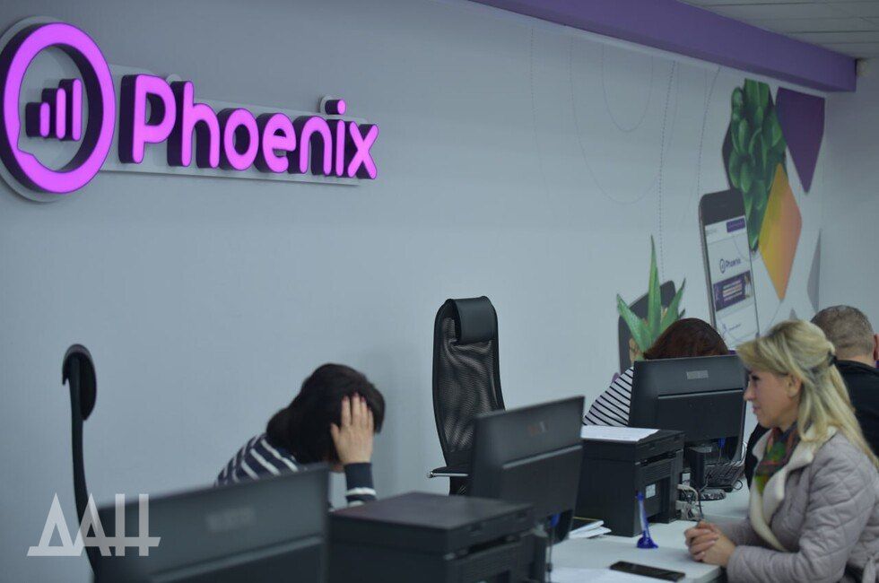 «Феникс» принял более 2,5 тыс