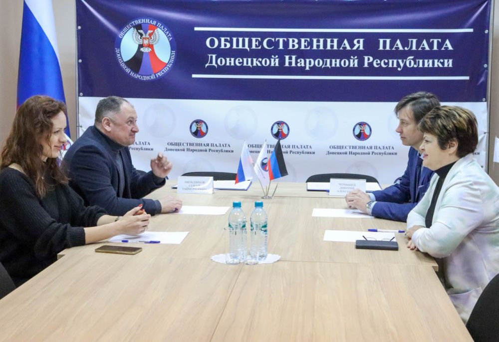 Общественная палата ДНР и Юго-Западное управление Федерального агентства по делам национальностей России подписали Соглашение о сотрудничестве