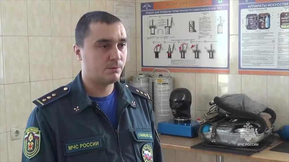 #ИМЕНА_ГЕРОЕВ_МЧС. Дмитрий Собовенко - заместитель командира взвода оперативного военизированного горноспасательного отряда г. Кировское Донецкой Народной Республики