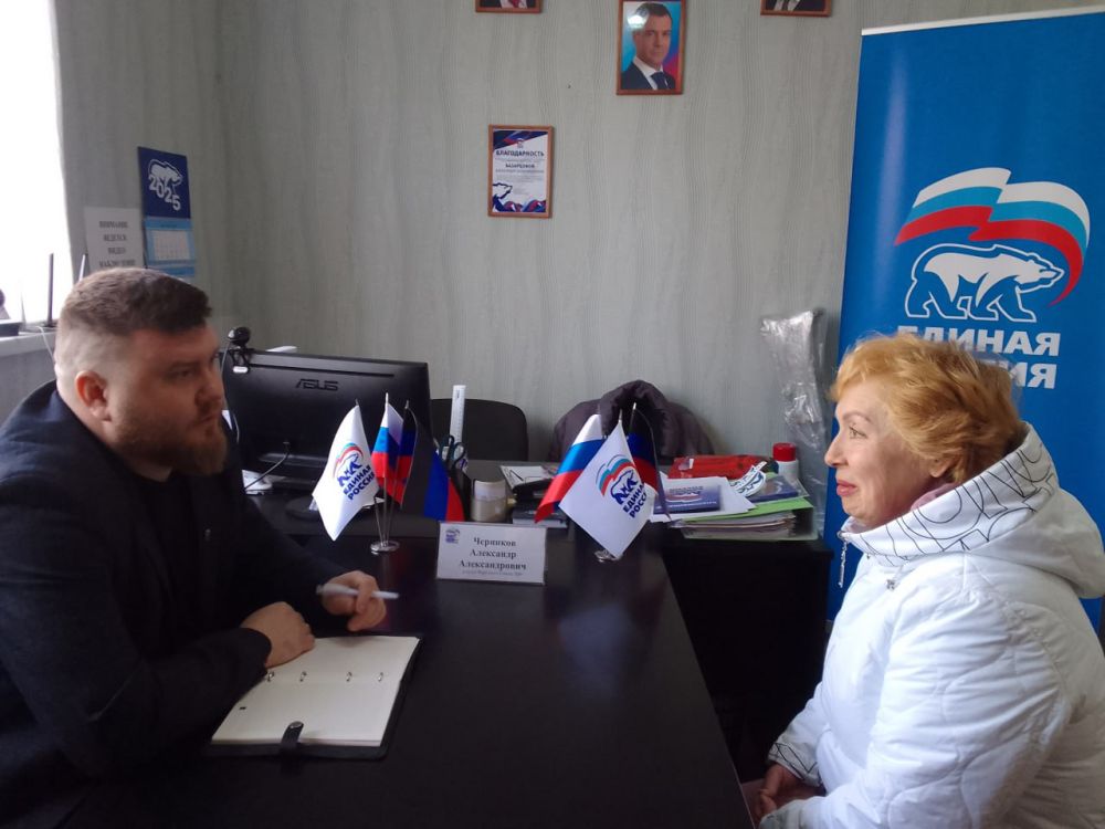 Юрий Будрин: Прием граждан. Сегодня, 26 марта 2025 года в Кировском районе г. Донецка состоялся приём граждан в Общественной приемной Общественного Движения «Донецкая Республика» и Всероссийской политической партии Единая...