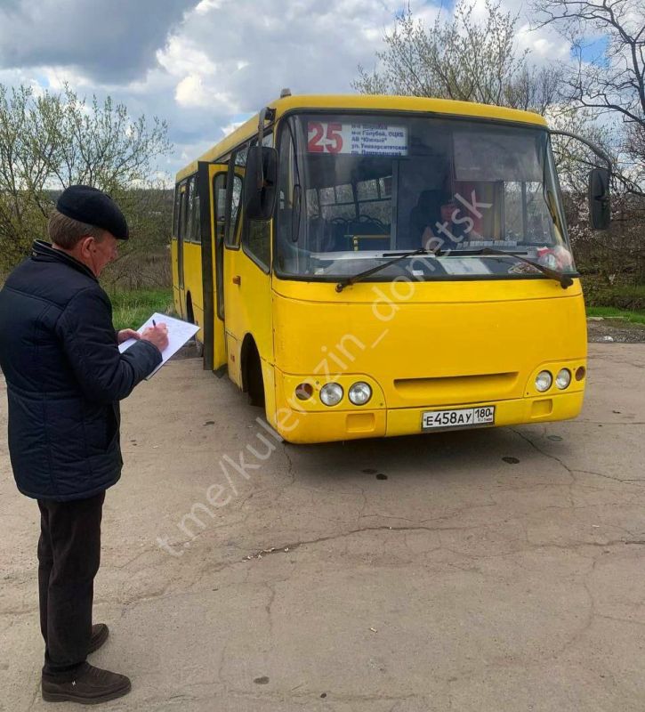 Во исполнение поручения Главы ДНР Дениса Пушилина сотрудники администрации городского округа Донецк совместно со специалистами предприятия «Донэлектроавтотранс» продолжают выполнять мониторинг состояния пассажирского...