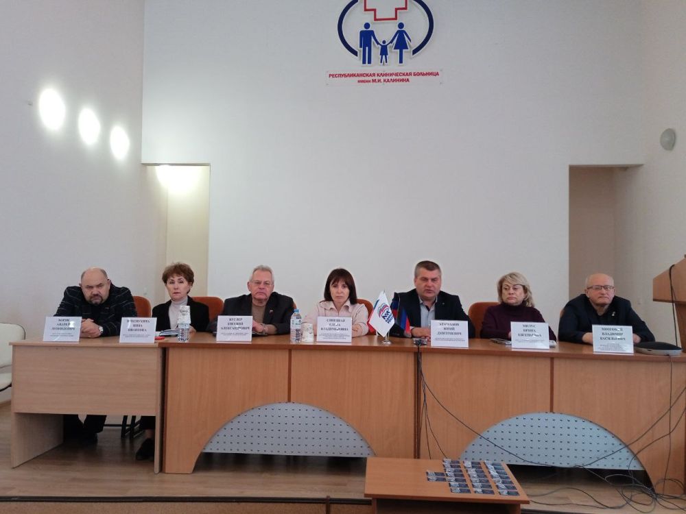 "Встреча с трудовым коллективом"