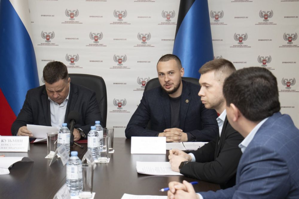 «Вы формируете будущее Донбасса»: в ДНР стартовал отбор в Молодежный парламент