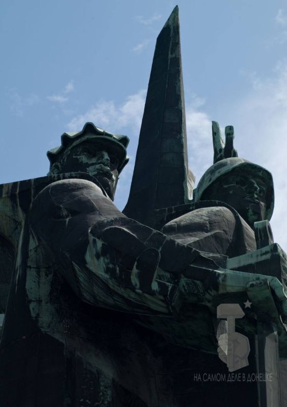 Доброе утро — непокоренному Донбассу