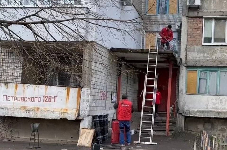 Проблемы жильцов услышаны и начали решаться: в ДНР заработал Единый региональный фонд по управлению многоквартирными домами