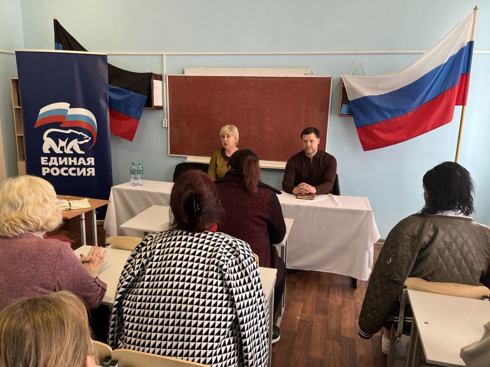 Сегодня, 9 апреля, в Пролетарском районе состоялась встреча руководителя Управы Пролетарского внутригородского района Администрации городского округа Донецк Елены Рязанцевой, депутата Донецкого городского совета Сергея...