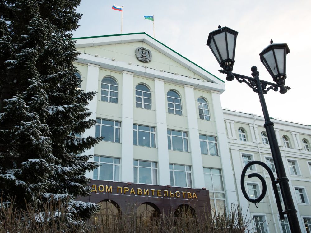 Власти ХМАО расширили меры поддержки многодетных семей и участников СВО