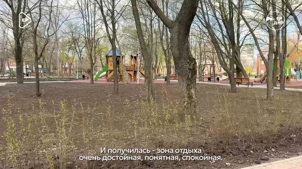 Владимир Якушев: Донецк – город большой, и мест для отдыха должно быть очень много