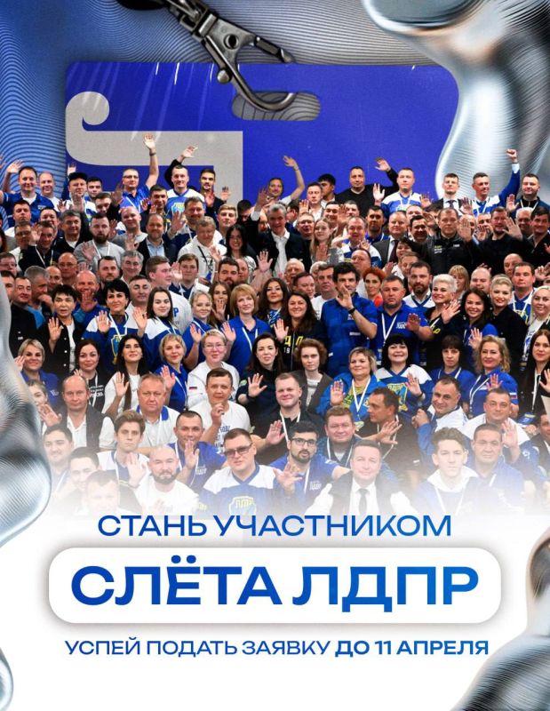 Андрей Крамар: Встречаясь со школьниками из Движения Первых, со студентами наших вузов, каждый раз не устаю восхищаться