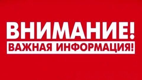 ���������� ���������������� �� �������� �������� ���������� �����������.����������� ������� �� 29.05.2023 � 194-�� �� �������� ��������� � ����������� ����� �� �������������� ��������� ����� ������������ � ������� 44...