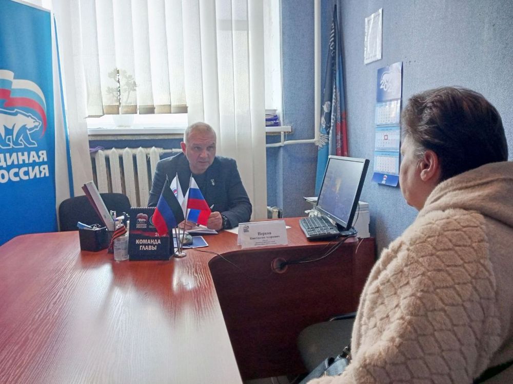 Наталья Бегуненко: Сегодня, 10 апреля, депутат Донецкого городского совета ДНР Перков Константин Андреевич провел прием граждан в общественной приемной партии «Единая Россия» Петровского района города Донецка
