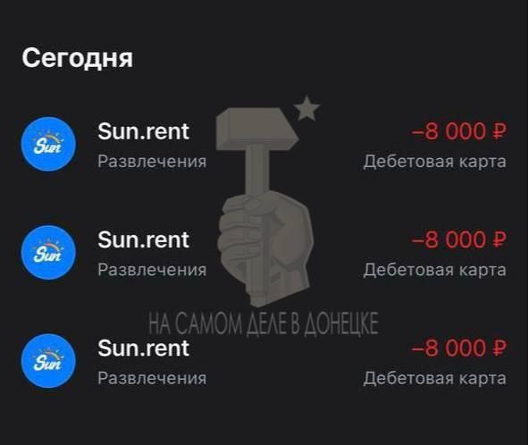 #нампишут. Здравствуйте, хочу рассказать за самокаты, которые появились относительно недавно