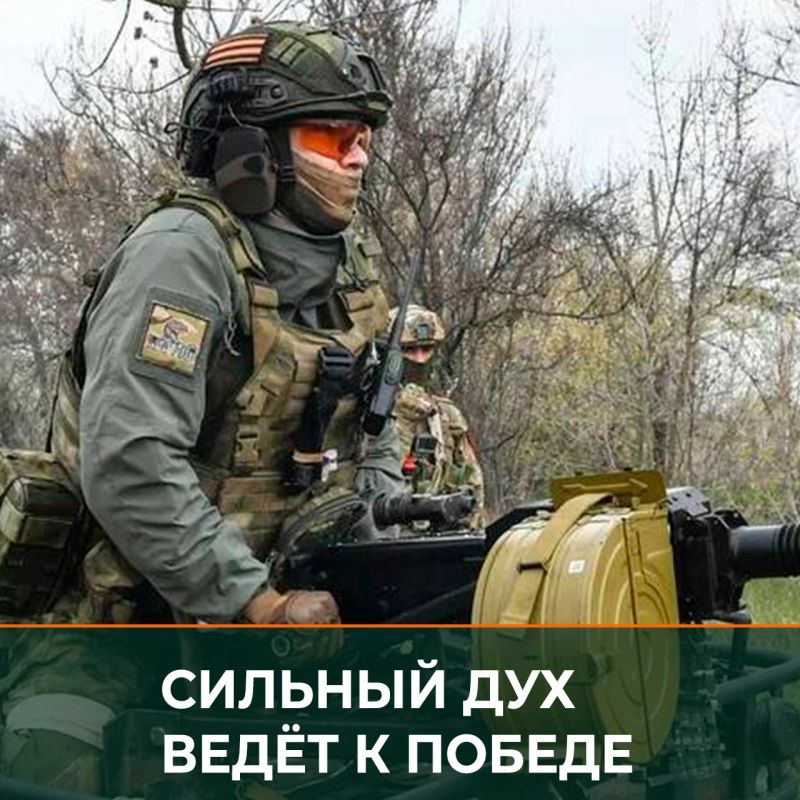 Минобороны России: Мотострелки с Дальнего Востока в ходе плановой ротации отправились на тыловой полигон в ДНР