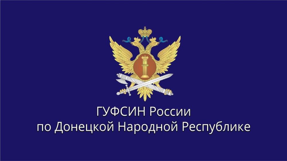 Сотрудники ОИН оказали помощь подучетной