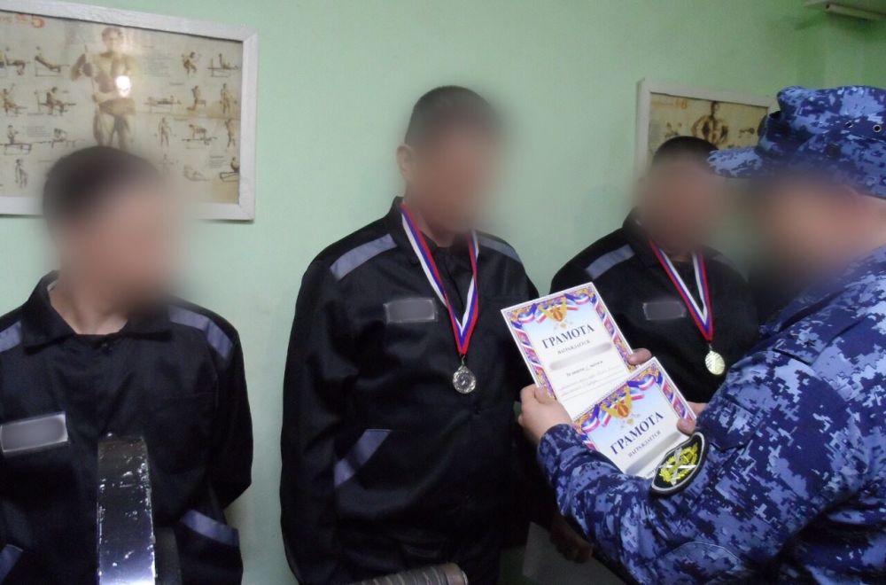 В СИЗО-1 прошел турнир по жиму гири